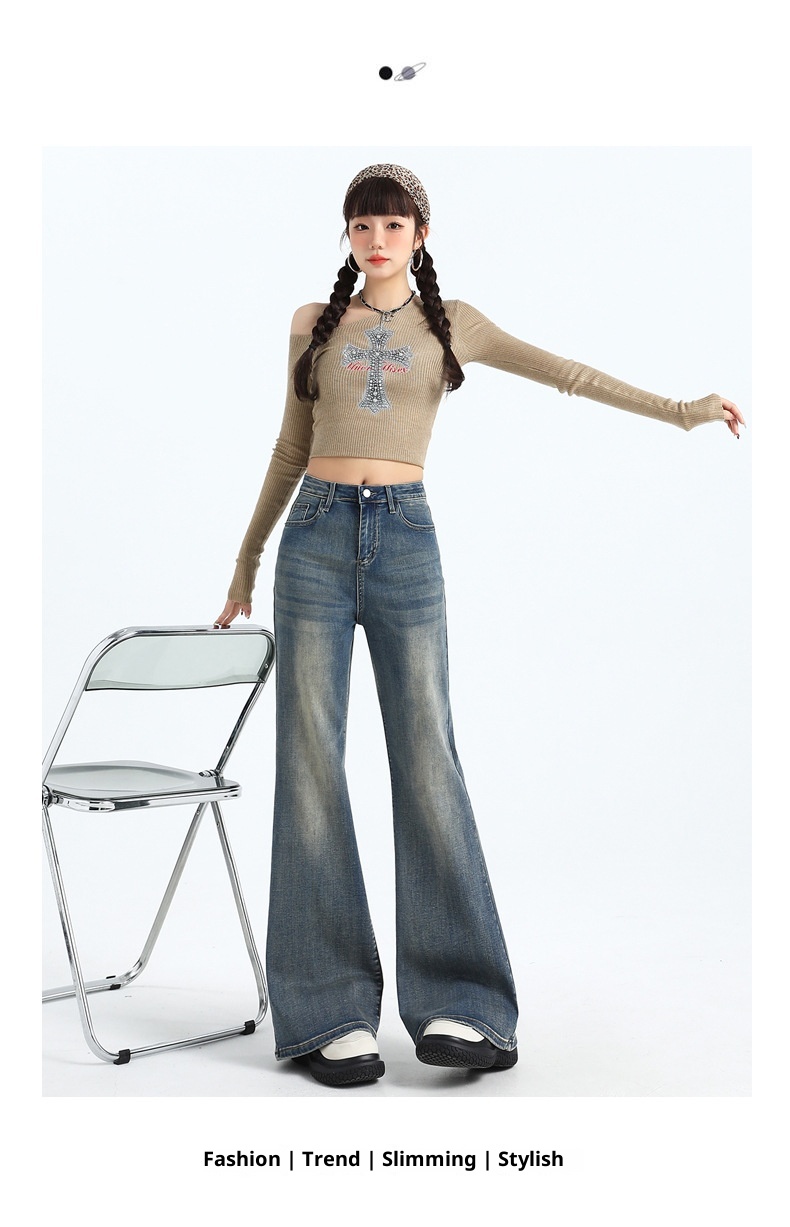 ChicShe Non-Tight Flared Jeans For Women, Autumn New High-Waist Design, Retro Loose Wide-Leg Floor-Length Bell-Bottom Pants_voghion.com