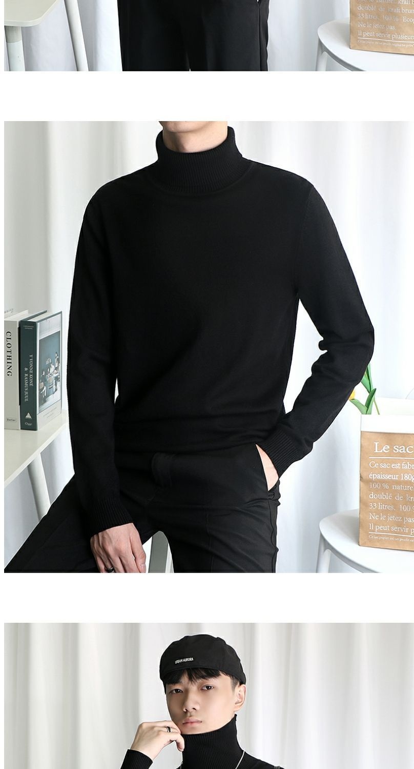 Maglione lavorato a maglia a collo alto da uomo, stile coreano, alla moda, vestibilità slim, nero, autunno inverno, strato interno, da uomo_voghion.com