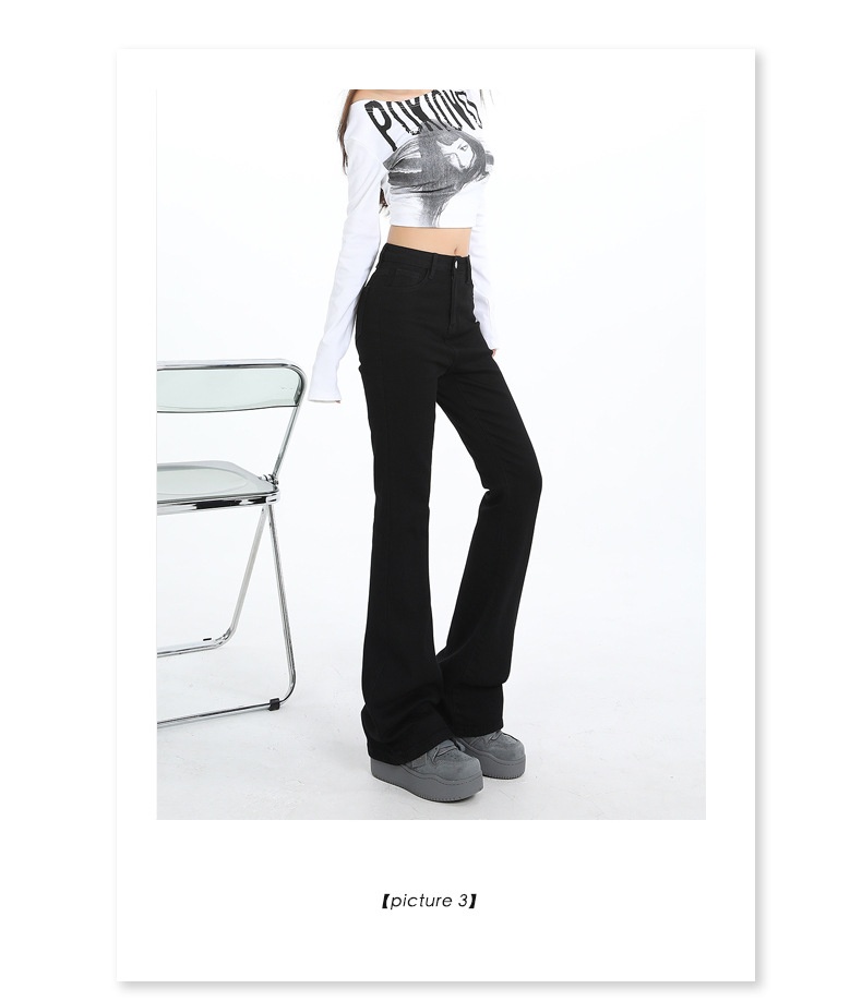 ChicShe Fleece-Lined Jeans Women, New American Style For Autumn And Winter, Petite Flared Black Slim Fit Slimming Bootcut Pants_voghion.com