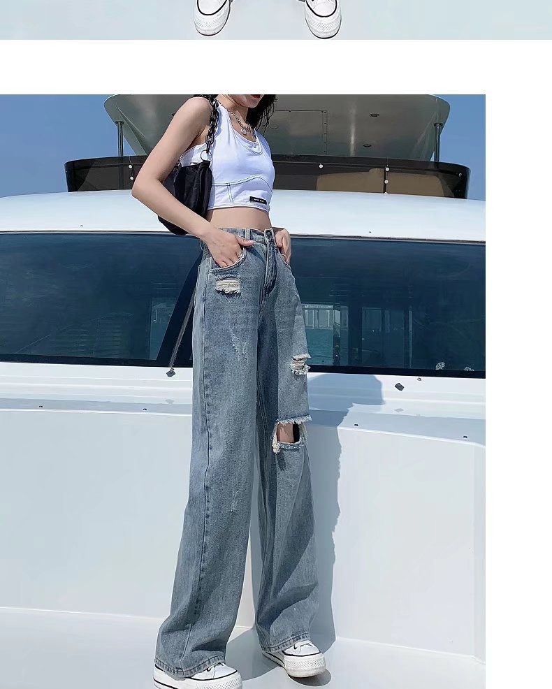 ChicShe High Waist Straight Ripped Jeans Summer Thin 2022 New Loose Draped Wide Leg Floor-Length Pants For Women_voghion.com
