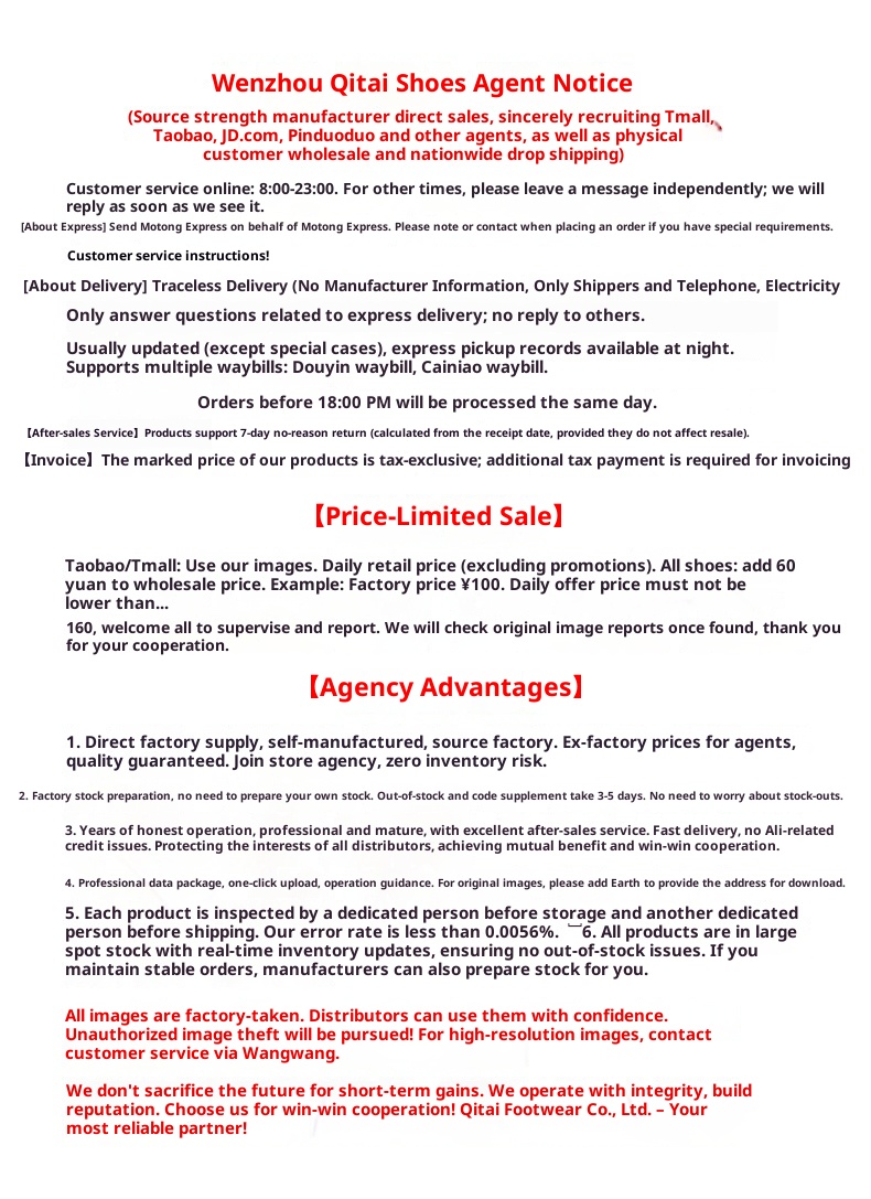 Zees Couple's Cute Big Head Ski 2024 Winter New Drawstring Lace Snow Thick Sole Height Increasing Warm Short Boots_voghion.com