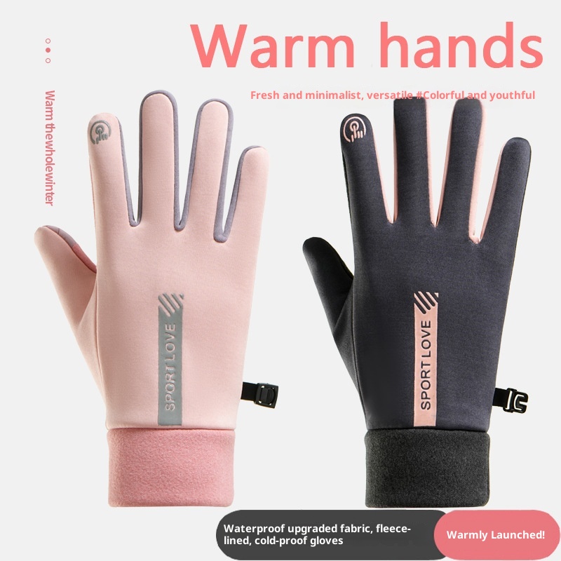 ragazzo Ragazzo Invernale Uomo e Donna, Foderato in Pile, Antivento, Resistente al Freddo, Touchscreen, Antiscivolo, Per Equitazione, Guida, Esterno_voghion.com