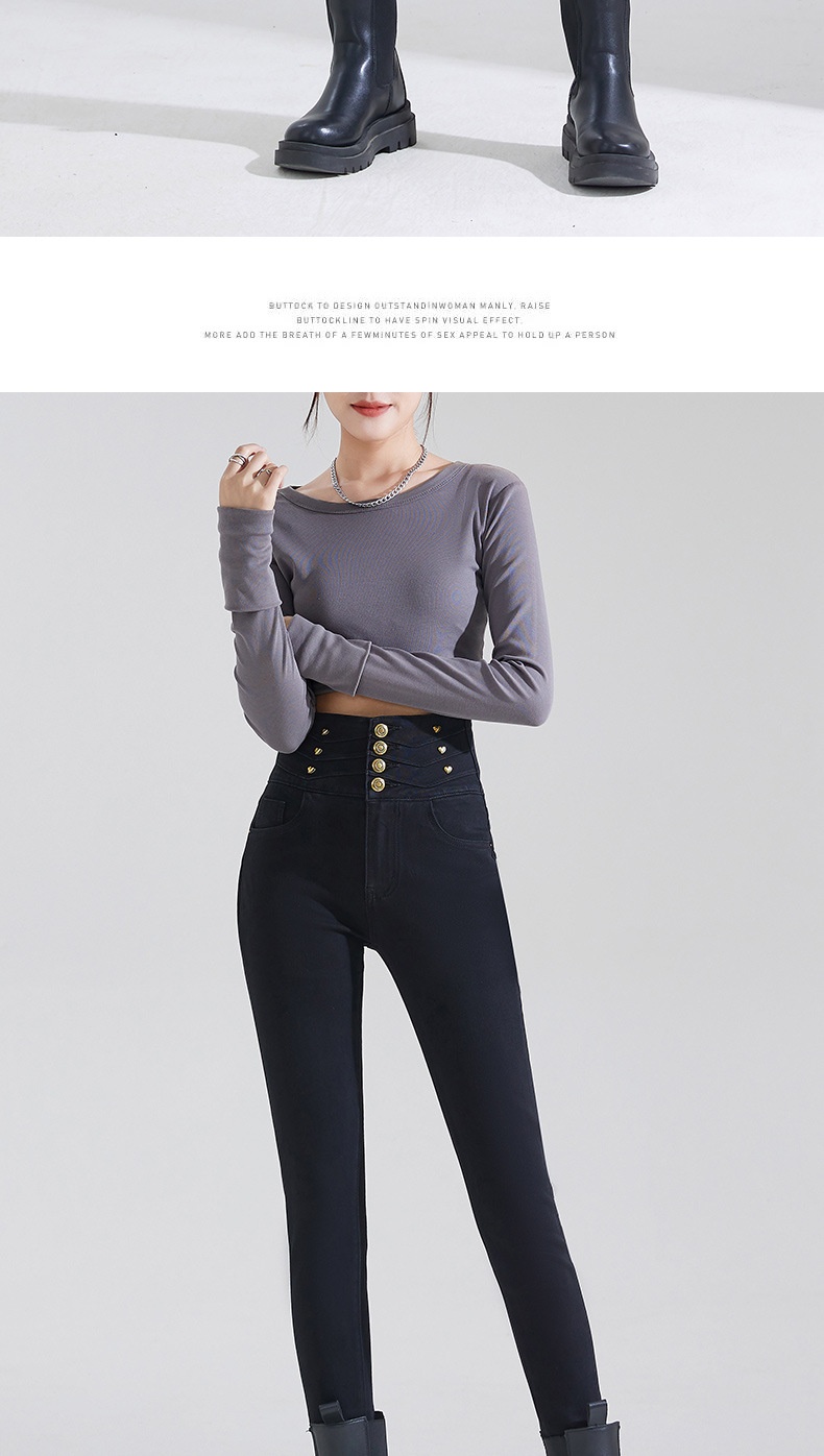 ChicShe High Waist Jeans Women 2025 New Slim Fit Slimming Versatile Haze Blue Hip Lift Four-Way Stretch Skinny Pants_voghion.com