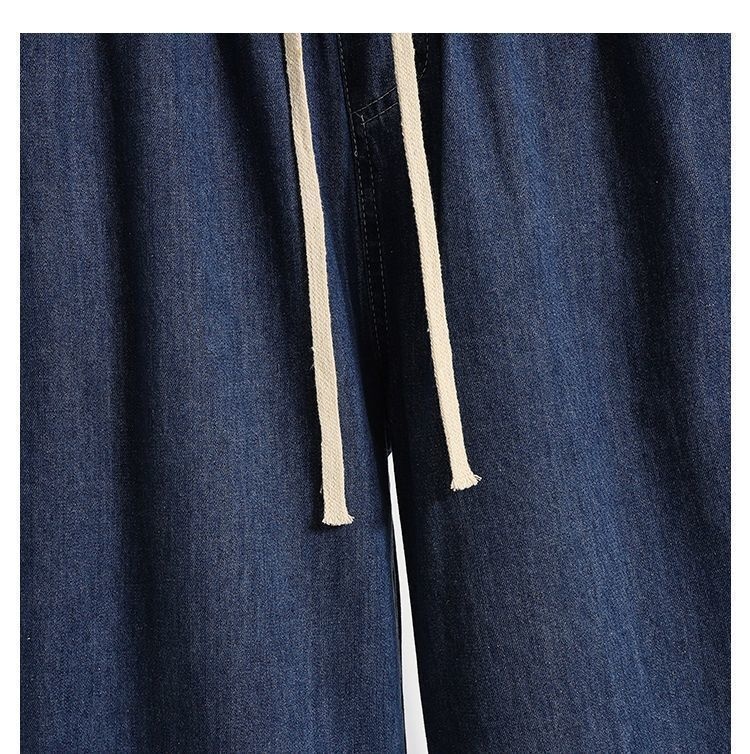 ChicShe ChicShe Plus Elastic Waist Jeans Women, Large Size Mid-Waist Slimming Thin Straight Pants, Loose Fit Versatile Wide-Leg Pants_voghion.com