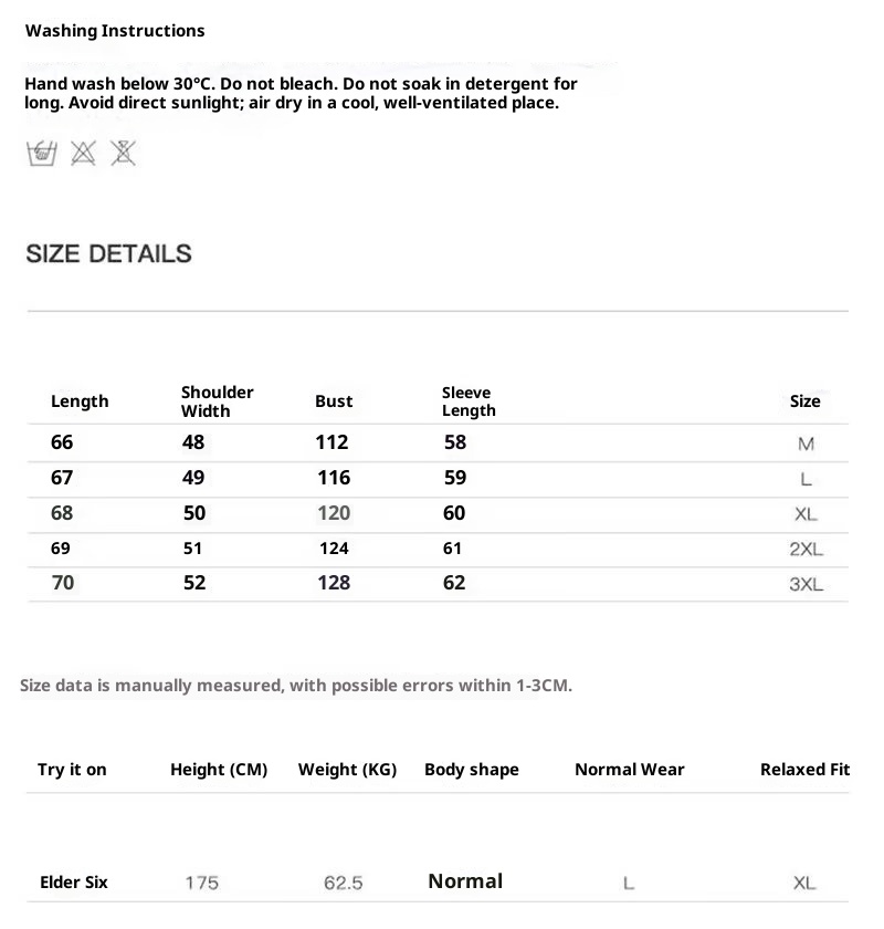 boy Boy Boy Boy Japanese Autumn Thick Men Korean Version Trendy Loose Knitwear Winter Ins Hong Kong Style Lazy Sweater Coat_voghion.com