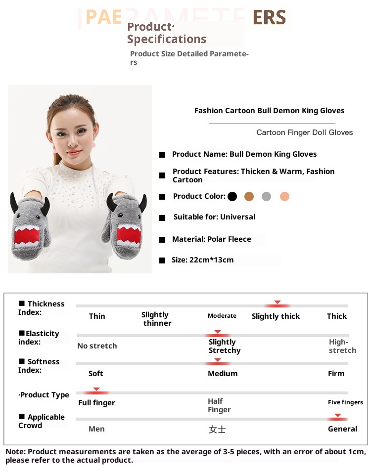 boy Boy Autumn Warm Gloves Plush Thickened Cute Neck Hanging Fashion Windproof Adult Black Student Full Finger Men Winter_voghion.com