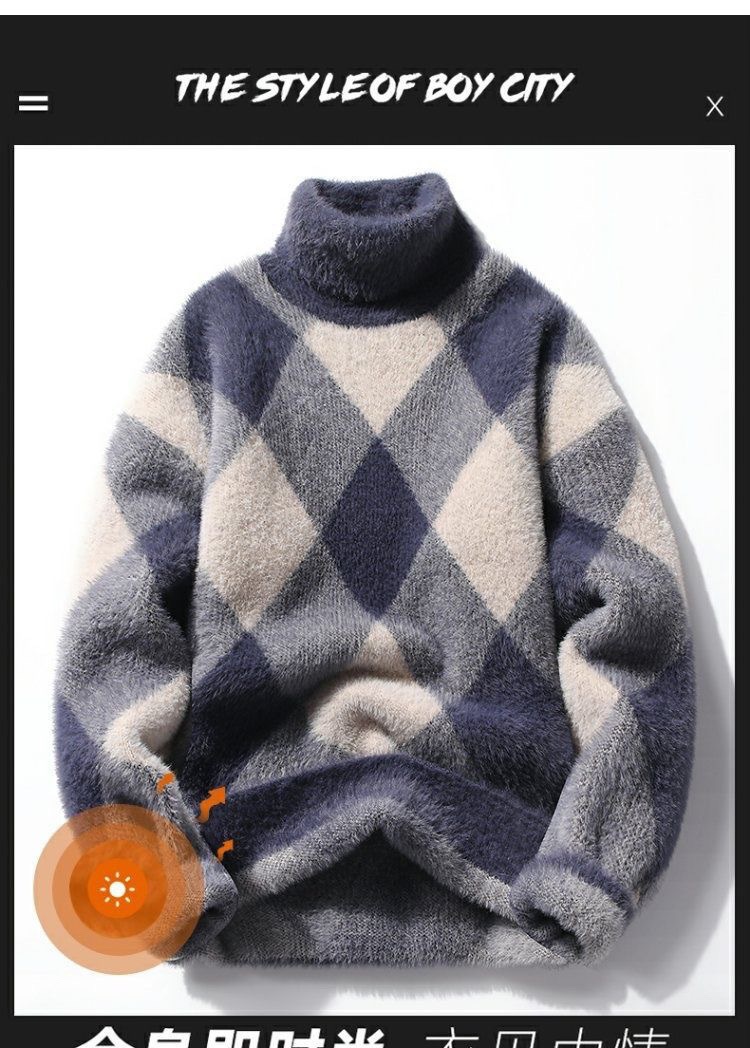 boy Boy Boy Boy Teenagers' Thickened Mink Wool Sweater Boys, Winter Trendy Half Turtleneck Base Knitwear For Middle And High School_voghion.com