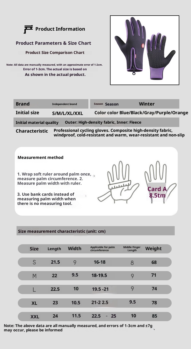 boy Boy Cross-Border Zipper Outdoor Sports Men Autumn Winter Cycling Riding Fleece Touchscreen Waterproof Hiking Gloves_voghion.com