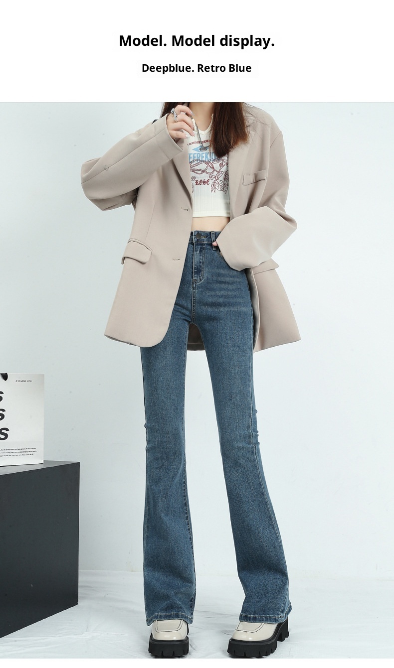 ChicShe 2024 New High Waist Stretch Jeans Spring Autumn Slim Fit Tall Fashion Versatile Elegant Flared Pants_voghion.com