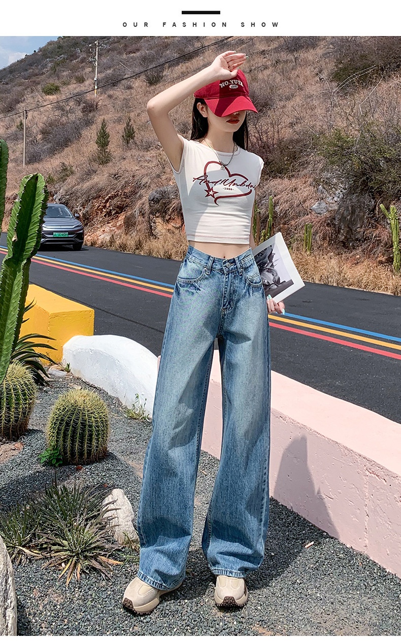 ChicShe 2025 Lente Zomer Nieuwe Amerikaanse Retro Gewassen Losse Rechte Jeans Voor Vrouwen Veelzijdige Gedrapeerde Wijde Broek_voghion.com