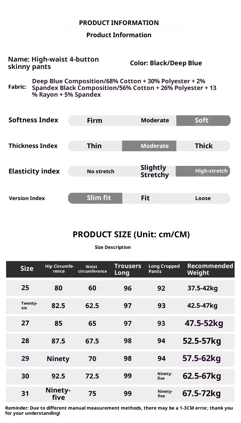 ChicShe High Waist Jeans Women 2025 New Slim Fit Slimming Versatile Haze Blue Hip Lift Four-Way Stretch Skinny Pants_voghion.com