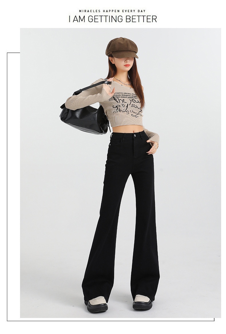 ChicShe 2024 Herfst Winter Nieuwe Losse Fit Hoge Taille Afslankende Uitlopende Zwarte Jeans Voor Vrouwen Beenverlenging_voghion.com