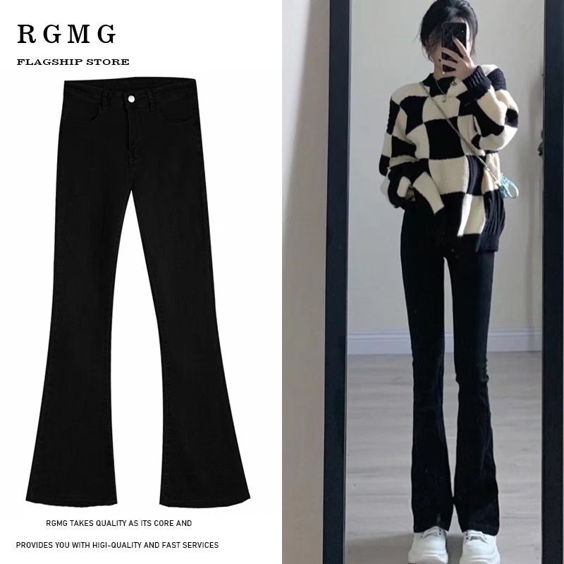 ChicShe Jeans For Women 2023 New Spring And Autumn High Waist Slim Fit Petite Black Bootcut Flared Pants_voghion.com