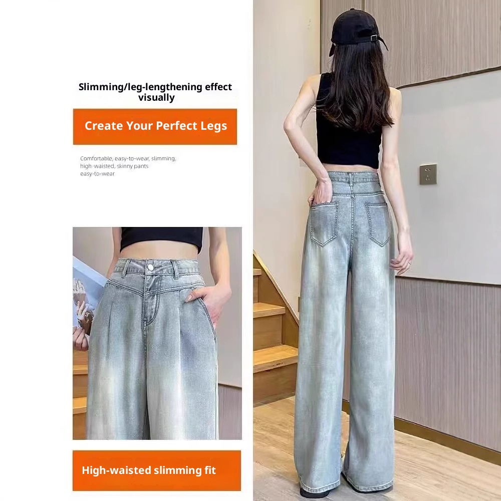 ChicShe 2025 Tencel Cool Jeans For Women, Straight Loose Pants, New High Waist Slimming Petite Wide Leg_voghion.com