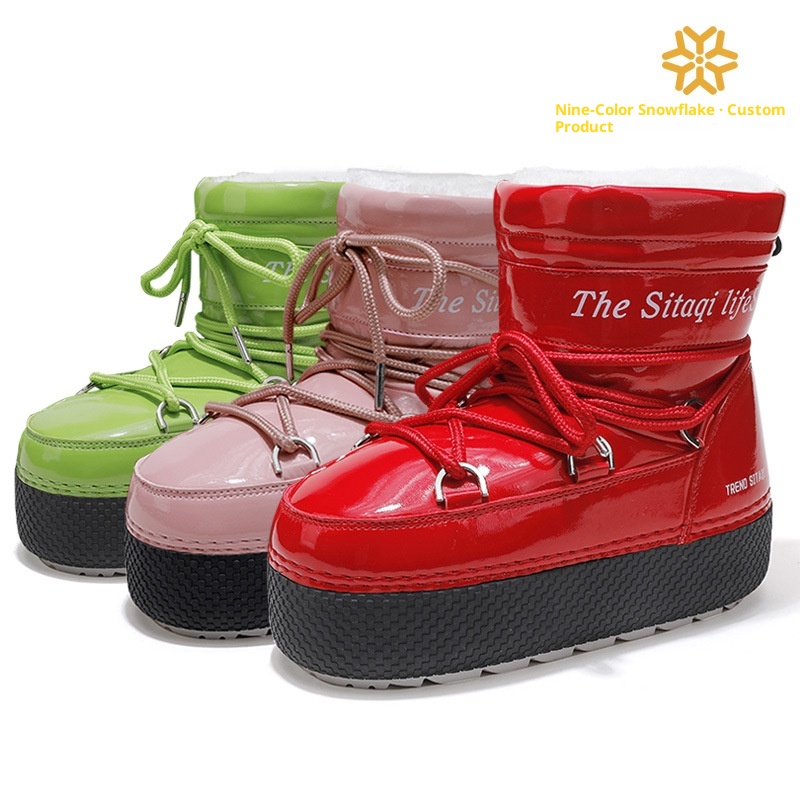 Zees Multi-Bright Color Parent-Child Children's Boys And Girls Ski Thick-Soled Space Moon Thickened Waterproof Non-Slip Warm_voghion.com