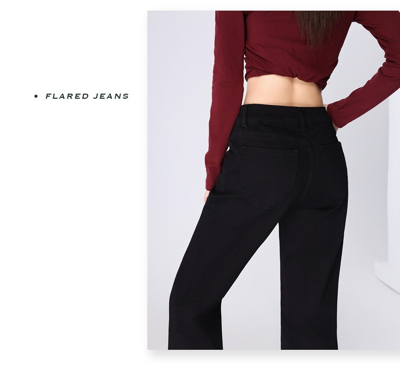 ChicShe ChicShe Spicy Girl Jean évasé pour femme, collection automne, taille S, noir, coupe slim, bottes cloche longues._voghion.com