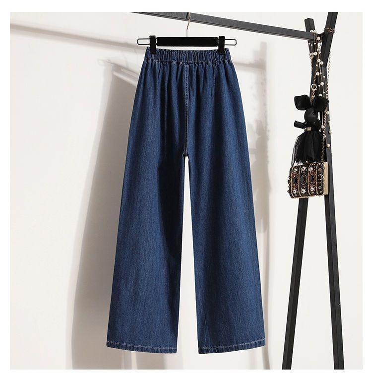 ChicShe ChicShe Plus Elastic Waist Jeans Women, Large Size Mid-Waist Slimming Thin Straight Pants, Loose Fit Versatile Wide-Leg Pants_voghion.com