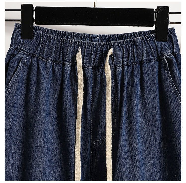 ChicShe ChicShe Plus Elastic Waist Jeans Women, Large Size Mid-Waist Slimming Thin Straight Pants, Loose Fit Versatile Wide-Leg Pants_voghion.com