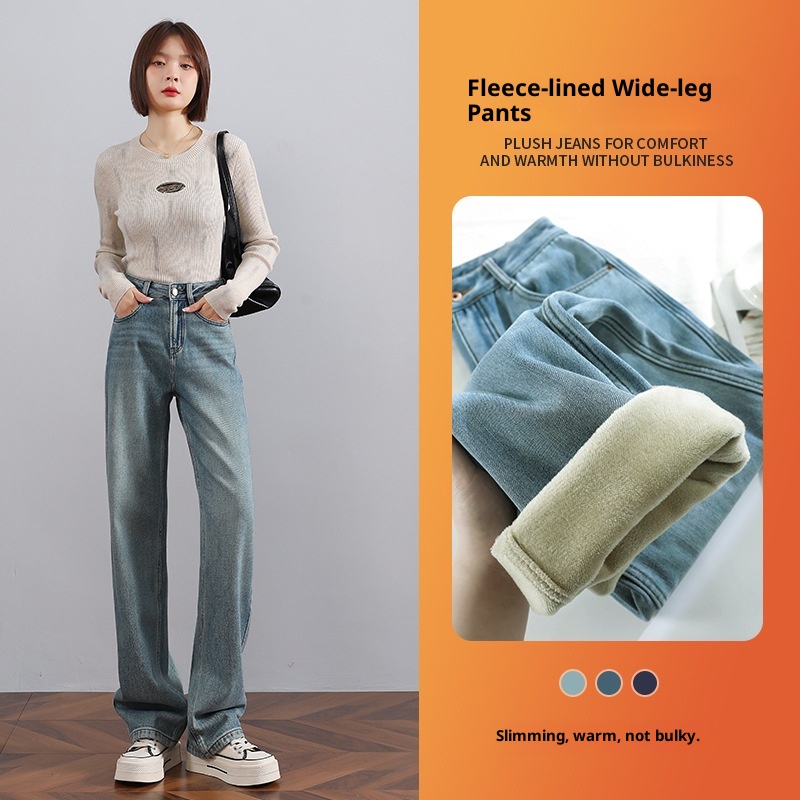 ChicShe American Style Dark Blue Fleece-Lined Jeans Women, New Autumn And Winter Design, Slim Fit Narrow Straight Pants For_voghion.com