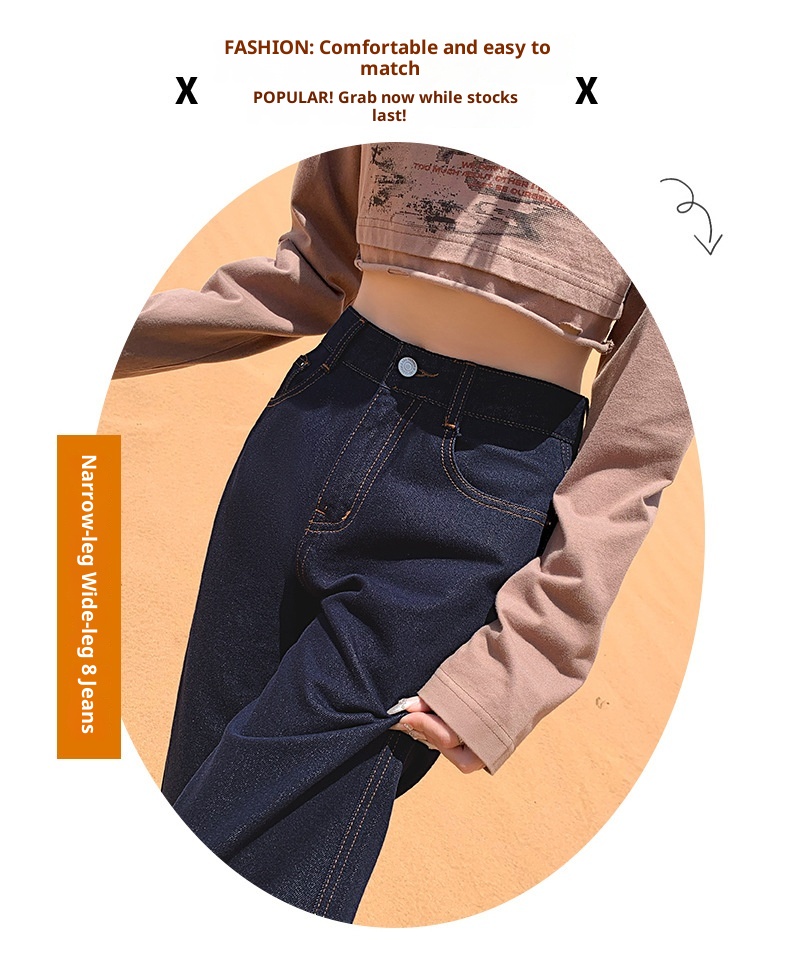 ChicShe American Style Dark Blue Fleece-Lined Jeans Women, New Autumn And Winter Design, Slim Fit Narrow Straight Pants For_voghion.com