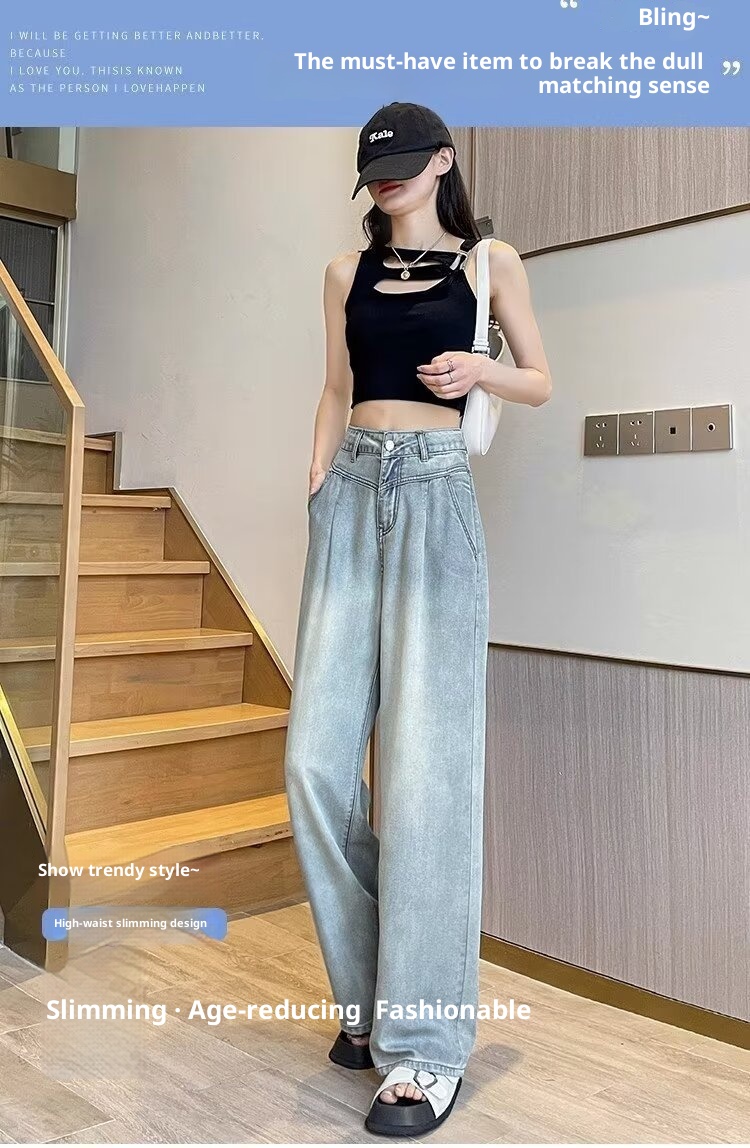 ChicShe 2025 Tencel Cool Jeans For Women, Straight Loose Pants, New High Waist Slimming Petite Wide Leg_voghion.com