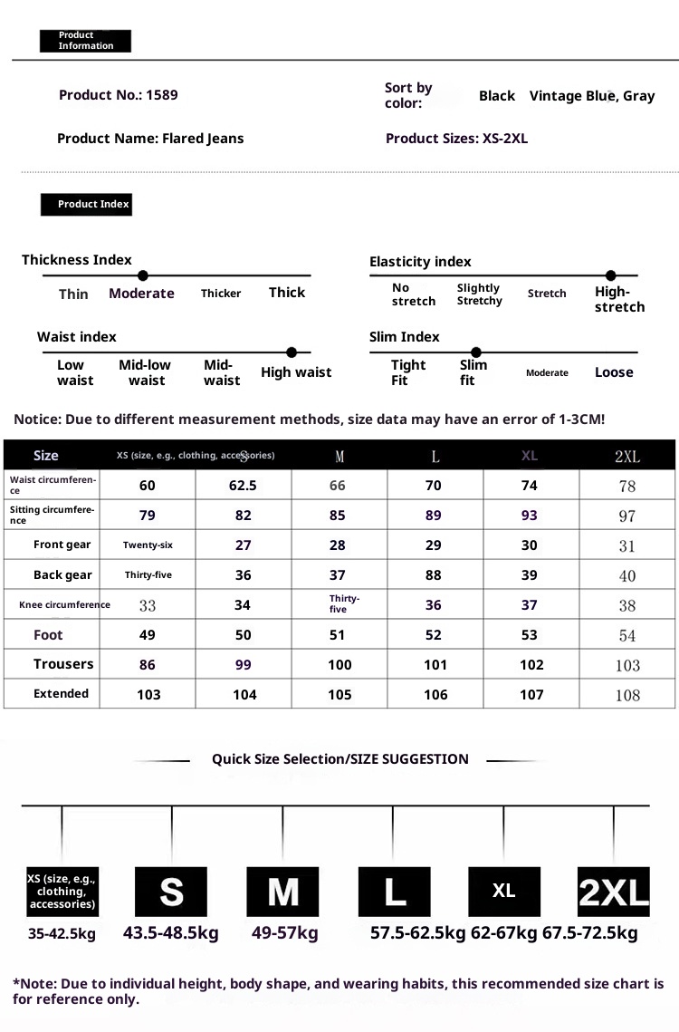 ChicShe Vintage High-Waisted Jeans voor dames 2025 Herfst Nieuwe Small Slim Fit Gerafelde Uitlopende Broek_voghion.com