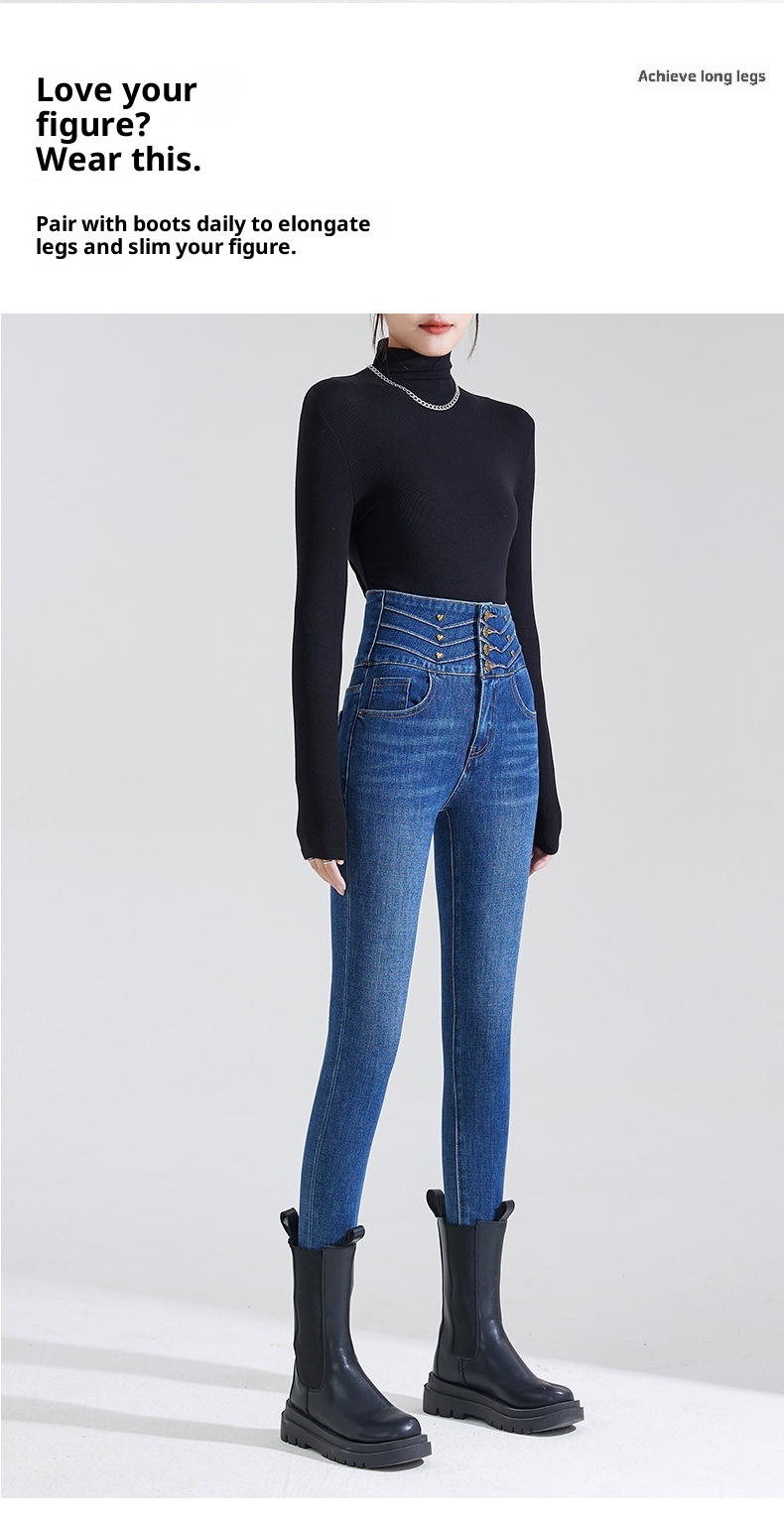 ChicShe High Waist Jeans Women 2025 New Slim Fit Slimming Versatile Haze Blue Hip Lift Four-Way Stretch Skinny Pants_voghion.com