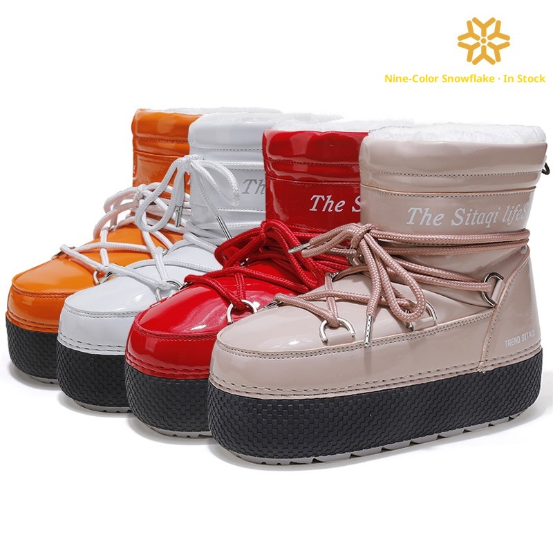 Zees Distribution Winter Parent-Child Style Sand Tea Color Ski Cross-Border Hot Sale Warm Non-Slip Thickened Mid-Calf Snow_voghion.com