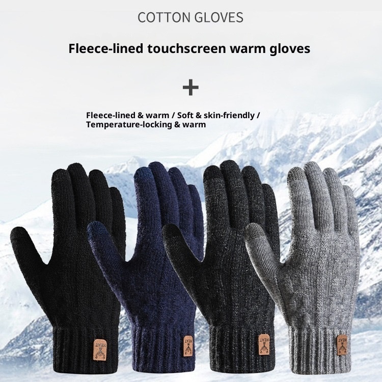 boy Boy Winter Warm Touchscreen Fleece Lined Thick Knitted Cycling Cold-Proof Men's Five-Finger Wool Gloves Cross-Border_voghion.com