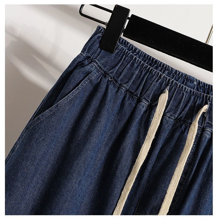 ChicShe ChicShe Plus Elastic Waist Jeans Women, Large Size Mid-Waist Slimming Thin Straight Pants, Loose Fit Versatile Wide-Leg Pants_voghion.com