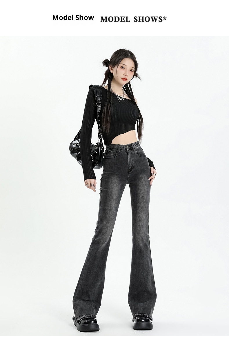 ChicShe Gray Jeans Women, Autumn High Waist Slimming Bootcut Pants, Petite Elastic Frayed Flared Trousers For Fall And Winter_voghion.com