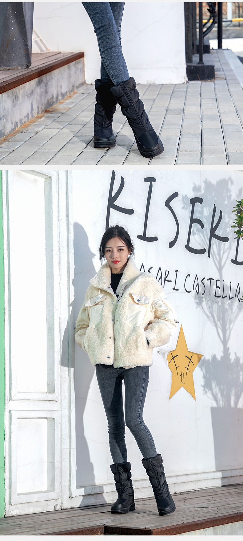 Zees Foreign Trade Cross-Border Winter Women's Snow Non-Slip Snowproof Fleece-Lined Warm Ski Resort Travel Slimming High Tube_voghion.com