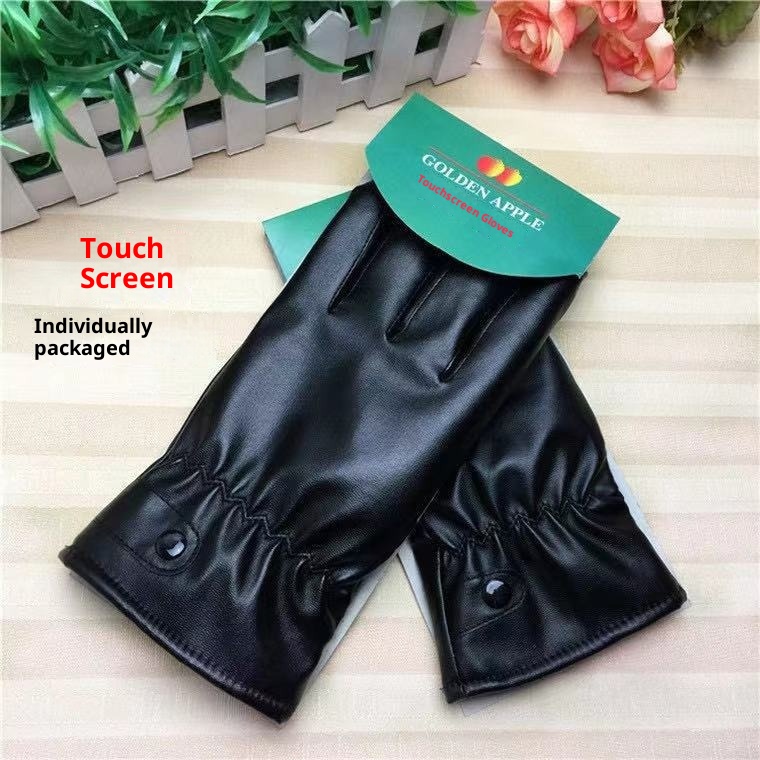 boy Boy Autumn Winter New Touchscreen Warm Fleece PU Leather Motorcycle Outdoor Fashion Windproof Coldproof Unisex Gloves_voghion.com