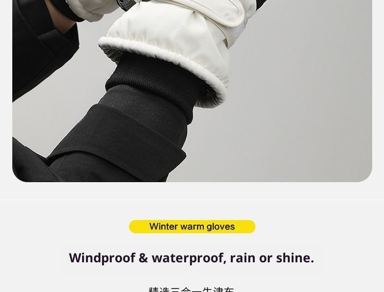 Damen-Winterhandschuhe 2024, neu, fleecegefüttert, dick, warm, kältebeständig, Touchscreen-kompatibel, winddicht, für Herren, E-Bike, Skifahren_voghion.com