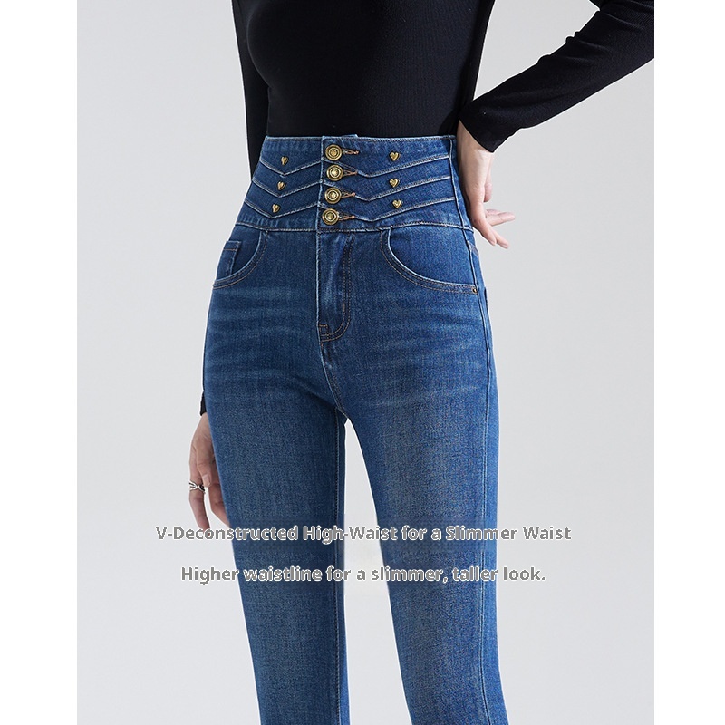 ChicShe High Waist Jeans Women 2025 New Slim Fit Slimming Versatile Haze Blue Hip Lift Four-Way Stretch Skinny Pants_voghion.com