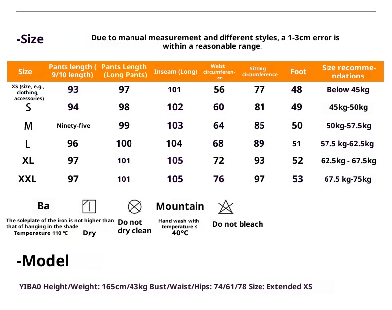 ChicShe 2024 New High Waist Stretch Jeans Spring Autumn Slim Fit Tall Fashion Versatile Elegant Flared Pants_voghion.com