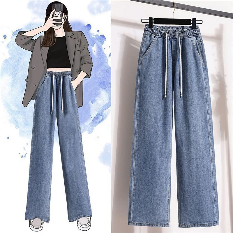 ChicShe ChicShe Plus Elastic Waist Jeans Women, Large Size Mid-Waist Slimming Thin Straight Pants, Loose Fit Versatile Wide-Leg Pants_voghion.com
