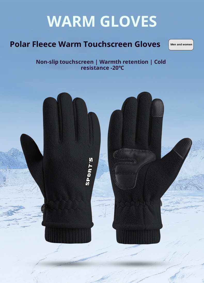 boy Boy Boy Warm M's Polar Fleece Winter Fleece-Lined Thicked Windproof Cold-Proof Outdoor Riding Sports Touch Scre Gloves_voghion.com