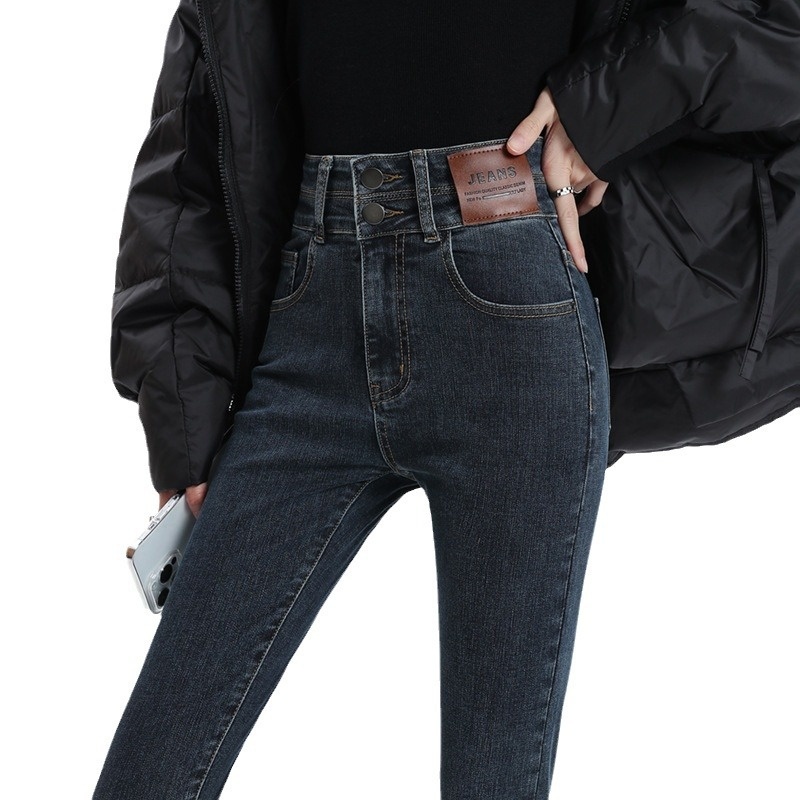 ChicShe Skinny Jeans Women 2025 Winter New High Waist Slimming Stretch Pencil Pants For Petite Spring And Autumn_voghion.com