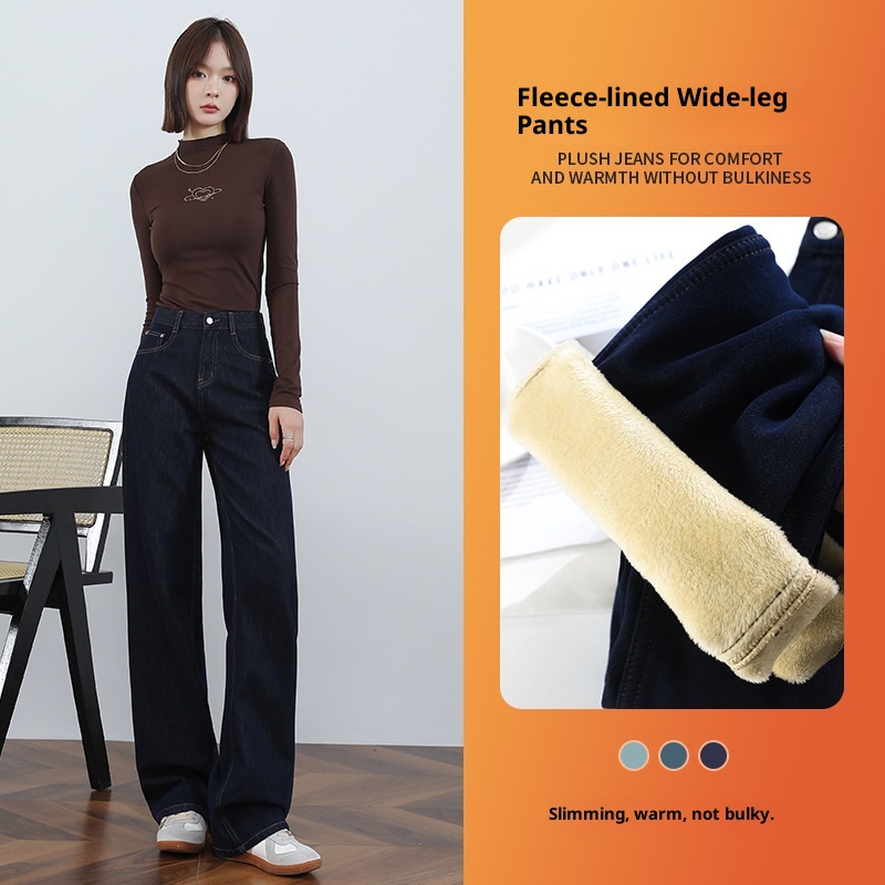 ChicShe American Style Dark Blue Fleece-Lined Jeans Women, New Autumn And Winter Design, Slim Fit Narrow Straight Pants For_voghion.com