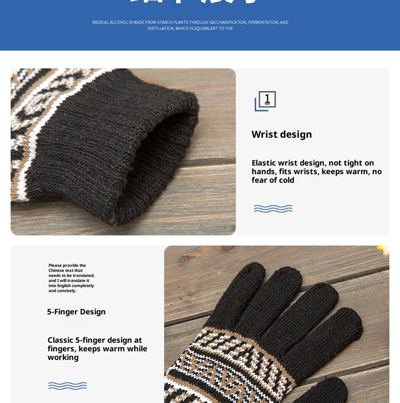 Gants chauds d'hiver pour hommes et femmes, imperméables au froid, en laine et velours tricotées, jacquard, pour la vente ambulante._voghion.com