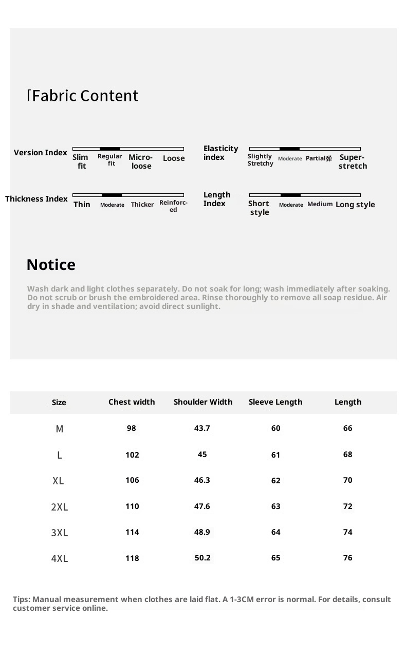 Polo da uomo a maniche lunghe con colletto rovesciato, stile business casual, stile pendolare, modello Boy, pesante, double-face, a strati d'aria, primavera 2025_voghion.com