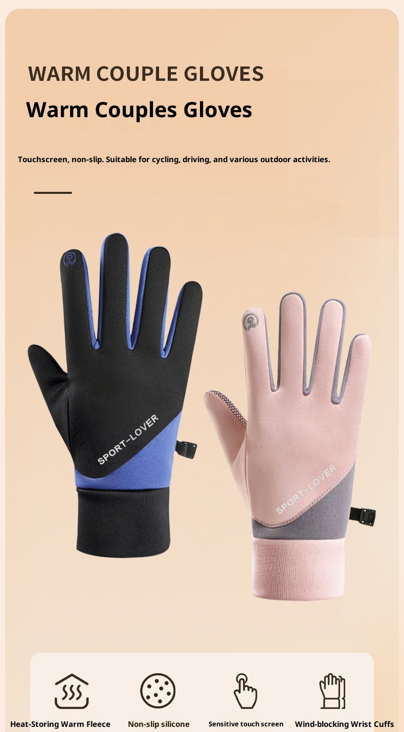 boy Boy Autumn Winter Ski For Men And Women, Outdoor Cycling Sports Fashion, Warm Fleece-lined, Windproof, Waterproof,_voghion.com