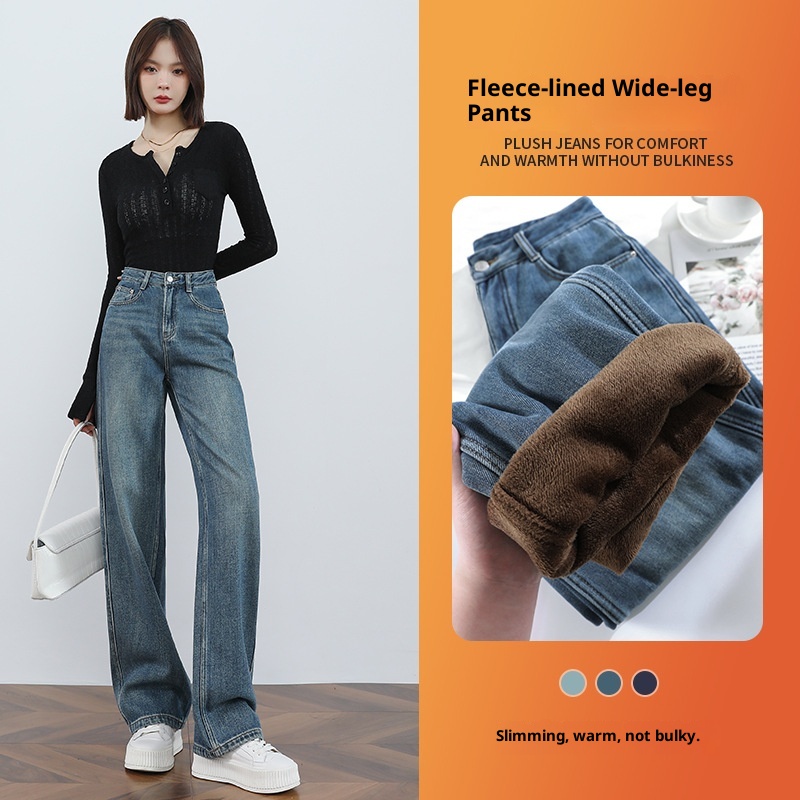 ChicShe American Style Dark Blue Fleece-Lined Jeans Women, New Autumn And Winter Design, Slim Fit Narrow Straight Pants For_voghion.com