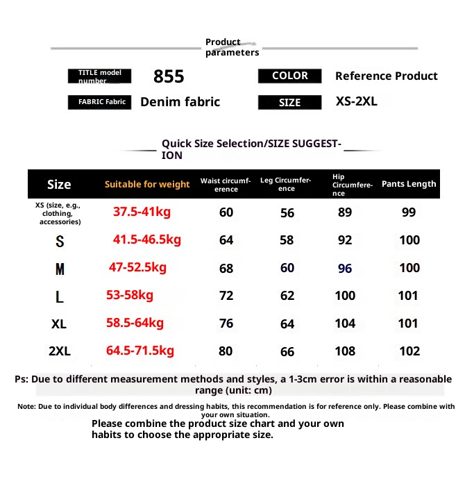 ChicShe Gray Jeans Women, Autumn High Waist Slimming Bootcut Pants, Petite Elastic Frayed Flared Trousers For Fall And Winter_voghion.com