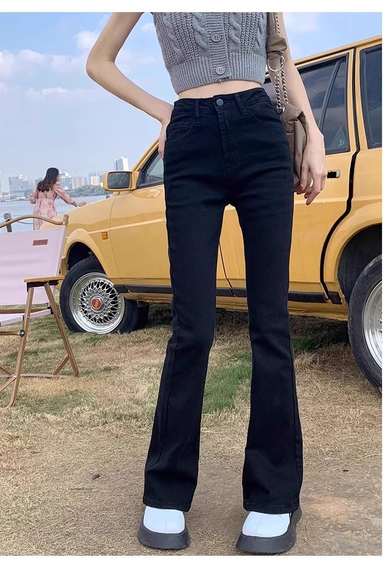 ChicShe Black High-Waisted Slimming Flared Jeans For Women, Spring And Autumn 2024 New Stretch Petite Cropped Bootcut Pants_voghion.com