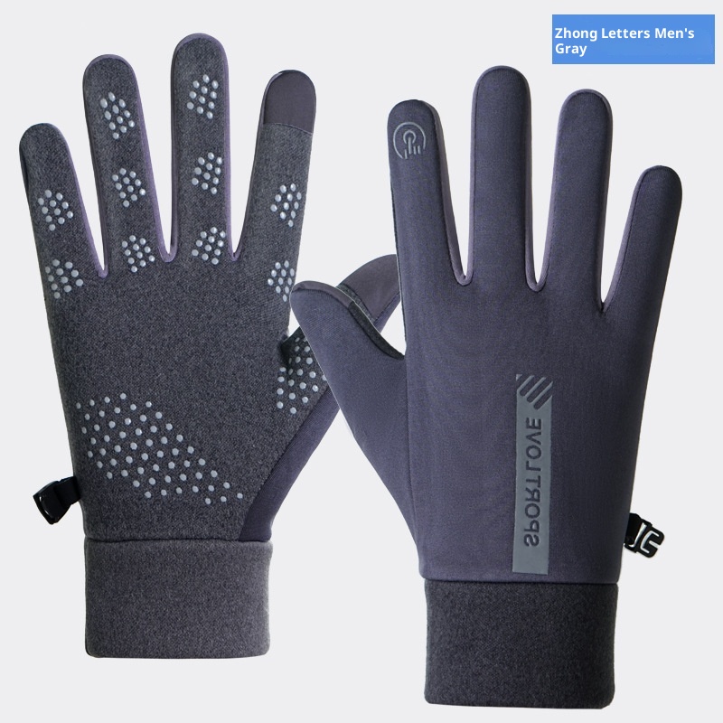 ragazzo Ragazzo Invernale Uomo e Donna, Foderato in Pile, Antivento, Resistente al Freddo, Touchscreen, Antiscivolo, Per Equitazione, Guida, Esterno_voghion.com