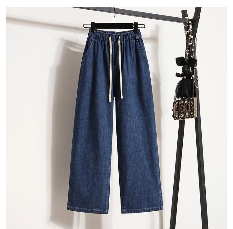 ChicShe ChicShe Plus Elastic Waist Jeans Women, Large Size Mid-Waist Slimming Thin Straight Pants, Loose Fit Versatile Wide-Leg Pants_voghion.com