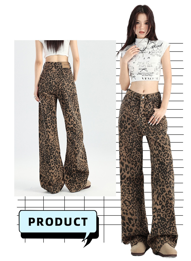 ChicShe luipaardprint wijde jeans voor dames herfst 2025 nieuwe hoge taille Amerikaanse stijl losse afslankende smalle versie_voghion.com