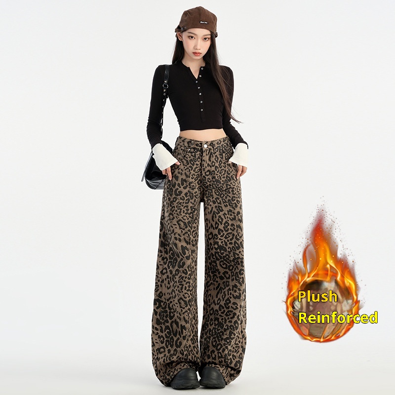 ChicShe luipaardprint wijde jeans voor dames herfst 2025 nieuwe hoge taille Amerikaanse stijl losse afslankende smalle versie_voghion.com